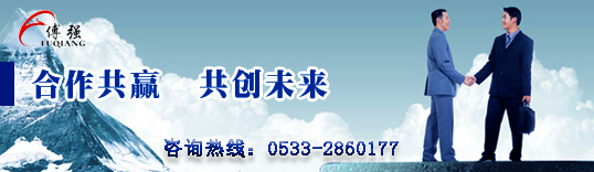 搪瓷設(shè)備堵塞時(shí)應(yīng)如何處理？