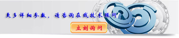 搪玻璃反應(yīng)釜是如何工作的？