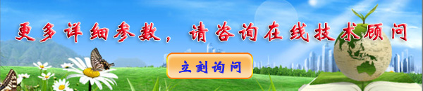 搪瓷塔節(jié)塔內(nèi)件的配置是啥樣的？