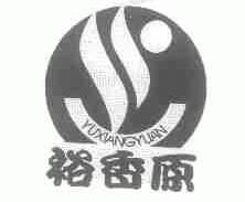 福建省安溪縣虎邱天馬茶葉加工廠 匠心工藝，茶香致遠