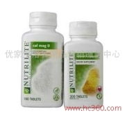 優(yōu)家生活日用品營(yíng)銷服務(wù)中心 日用雜品銷售的新模式與未來(lái)展望